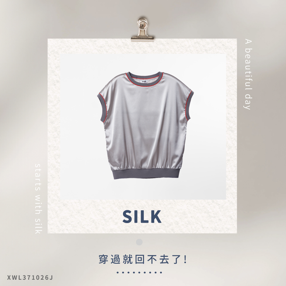 蠶絲上衣,上衣,短袖,吸濕排汗,吸濕排汗衣