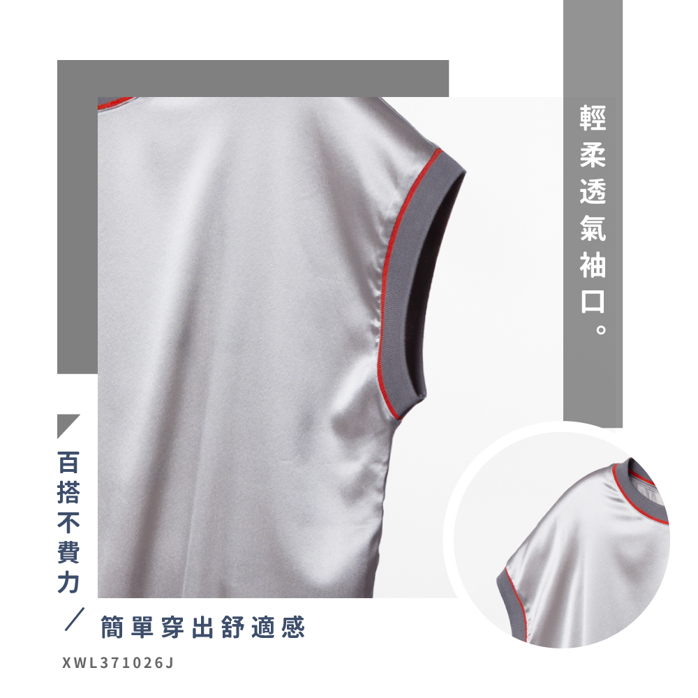 蠶絲上衣,上衣,短袖,吸濕排汗,吸濕排汗衣