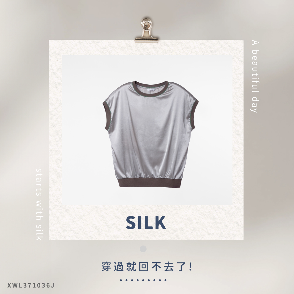 蠶絲上衣,上衣,短袖,吸濕排汗,吸濕排汗衣