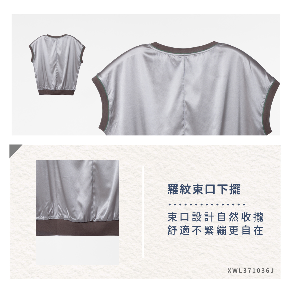 蠶絲上衣,上衣,短袖,吸濕排汗,吸濕排汗衣