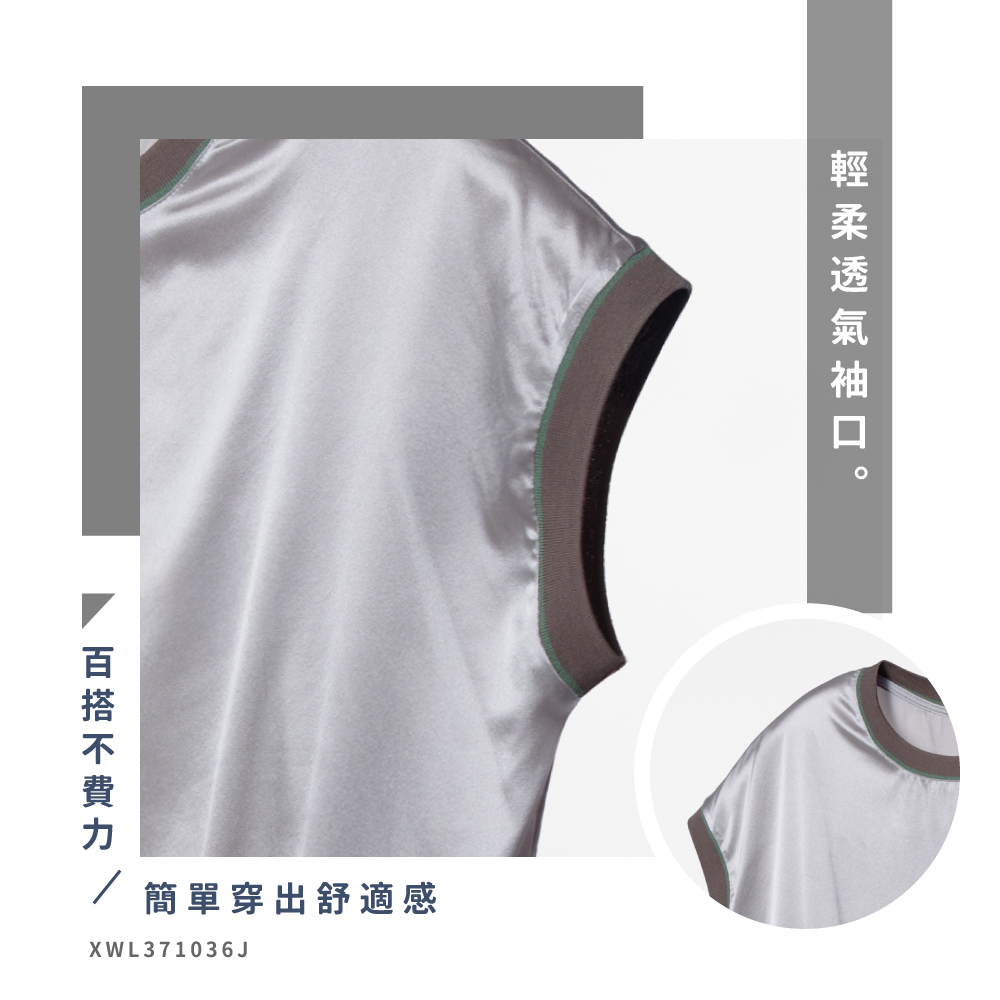 蠶絲上衣,上衣,短袖,吸濕排汗,吸濕排汗衣