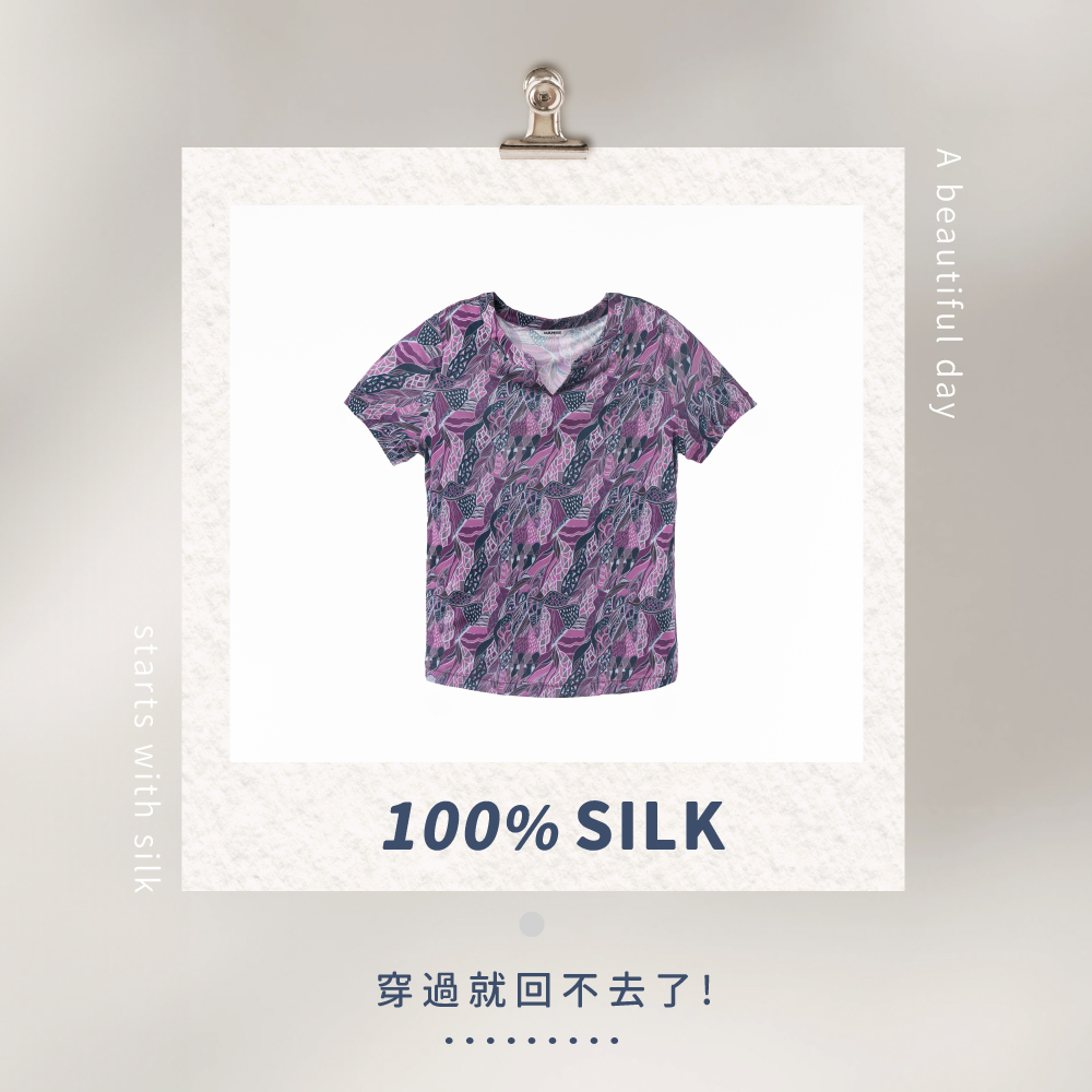 蠶絲上衣,42針上衣,短袖,吸濕排汗,吸濕排汗衣