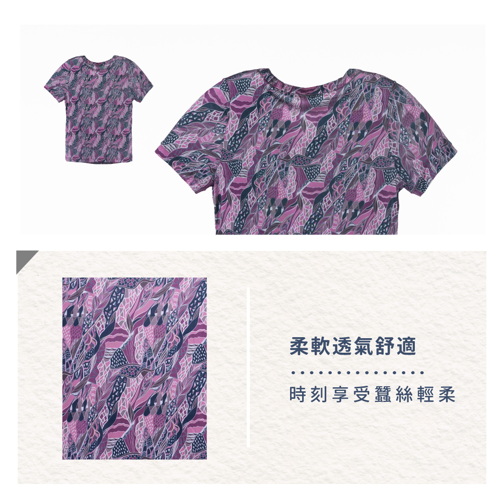 蠶絲上衣,42針上衣,短袖,吸濕排汗,吸濕排汗衣