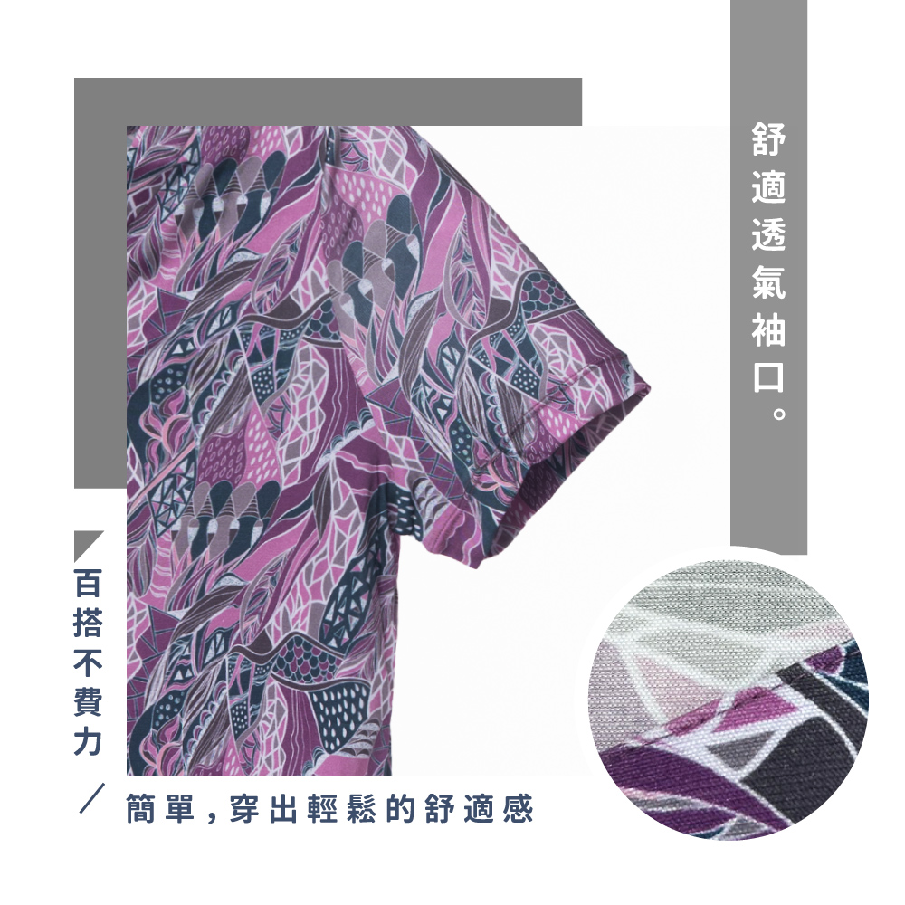 蠶絲上衣,42針上衣,短袖,吸濕排汗,吸濕排汗衣