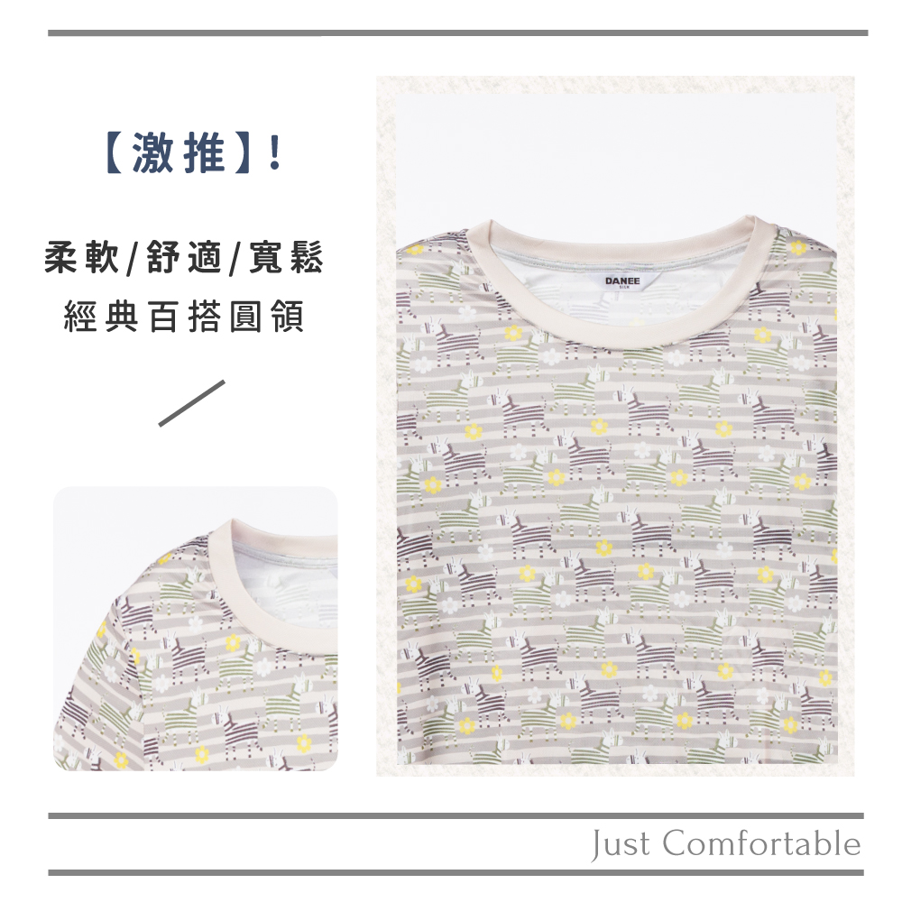 蠶絲上衣,鳳眼上衣,上衣,吸濕排汗,吸濕排汗衣