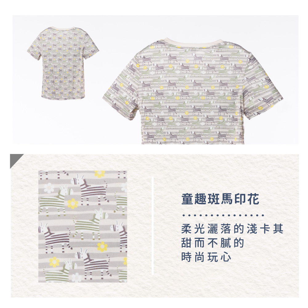 蠶絲上衣,鳳眼上衣,上衣,吸濕排汗,吸濕排汗衣