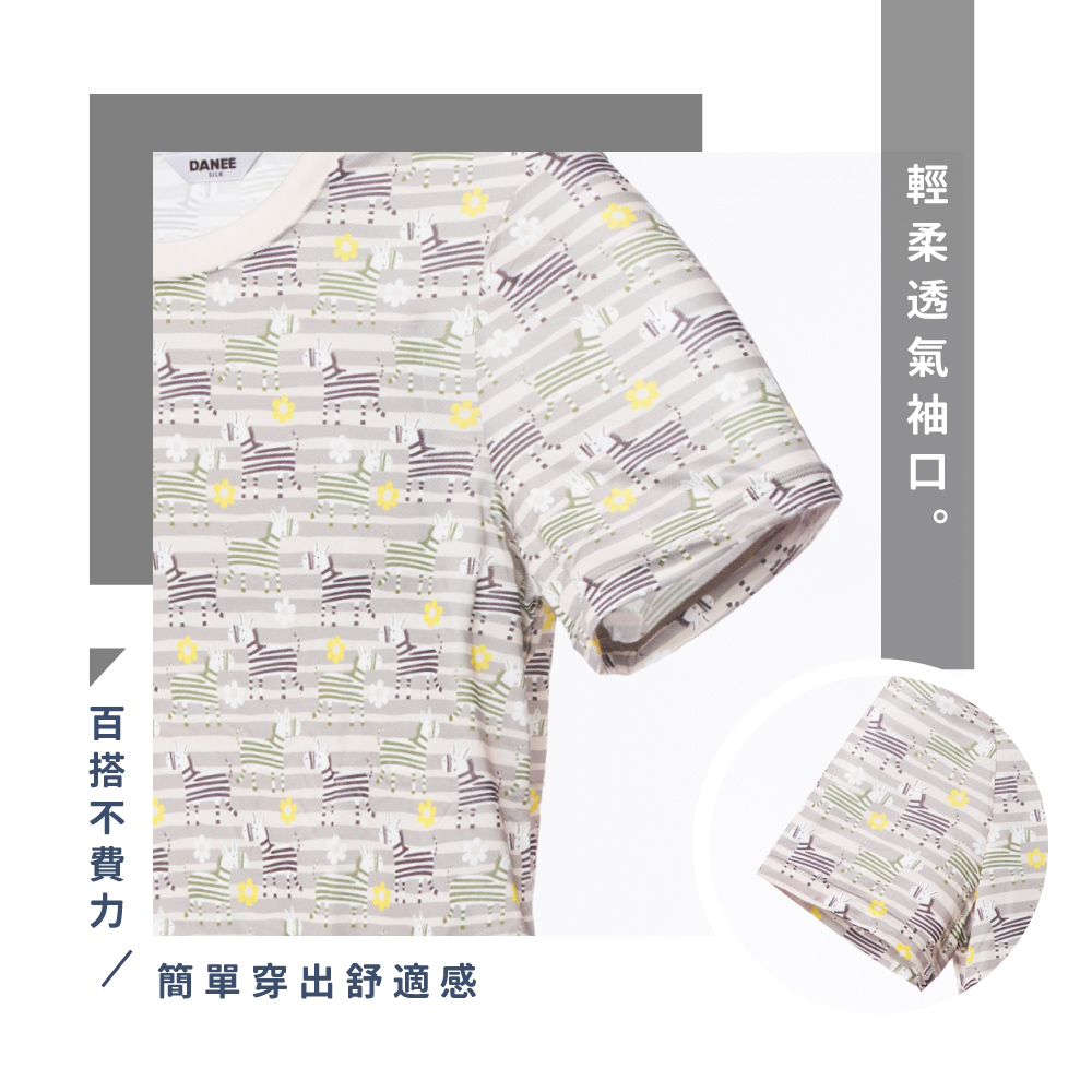 蠶絲上衣,鳳眼上衣,上衣,吸濕排汗,吸濕排汗衣