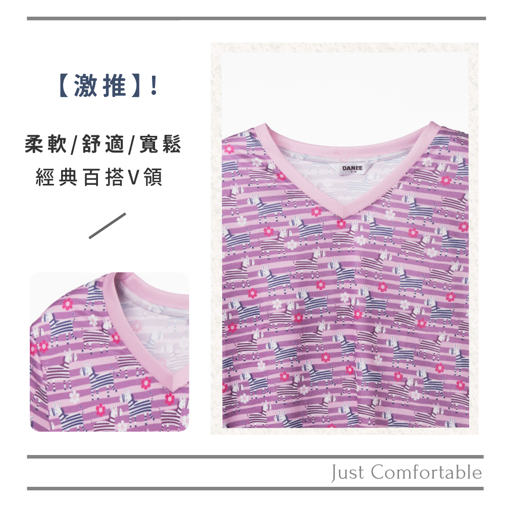 蠶絲上衣,鳳眼上衣,上衣,吸濕排汗,吸濕排汗衣