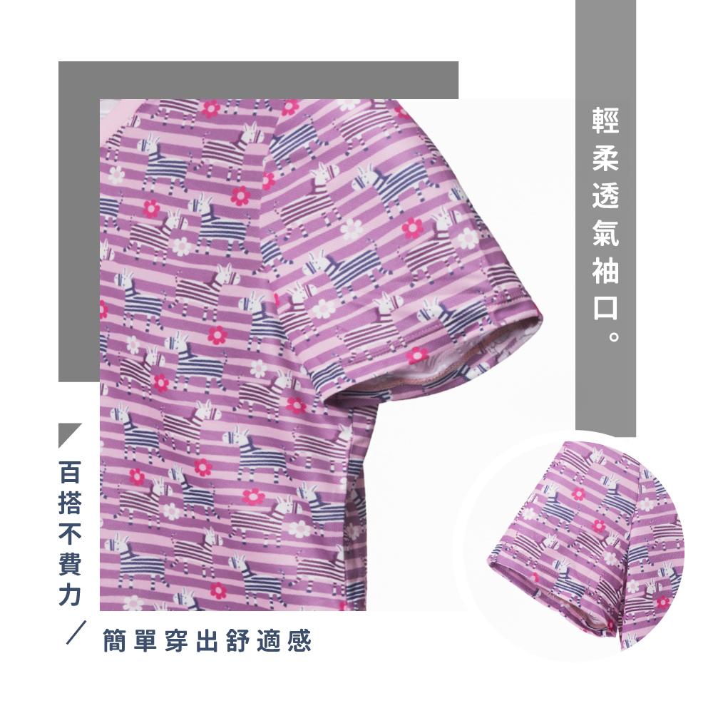 蠶絲上衣,鳳眼上衣,上衣,吸濕排汗,吸濕排汗衣