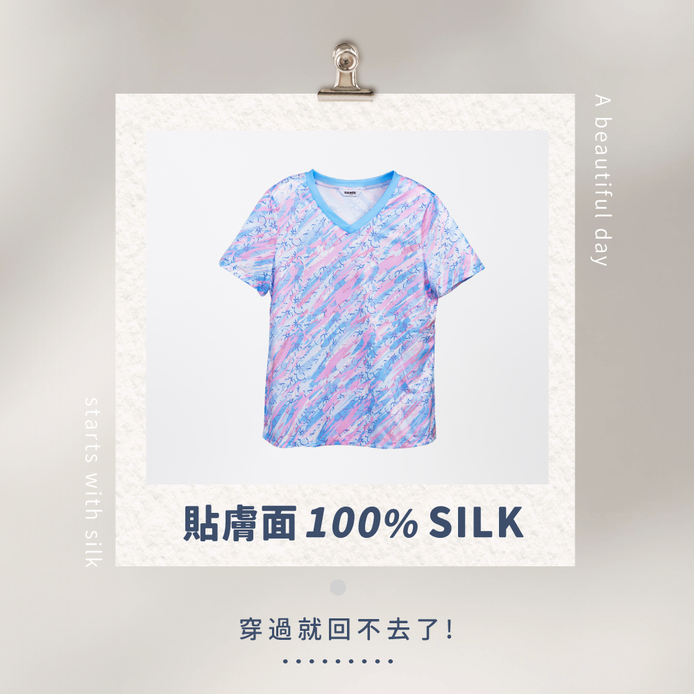 蠶絲上衣,鳳眼上衣,上衣,吸濕排汗,吸濕排汗衣