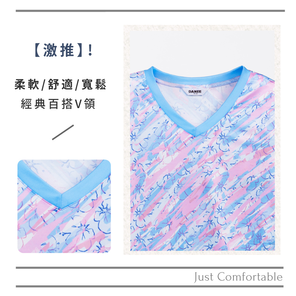 蠶絲上衣,鳳眼上衣,上衣,吸濕排汗,吸濕排汗衣
