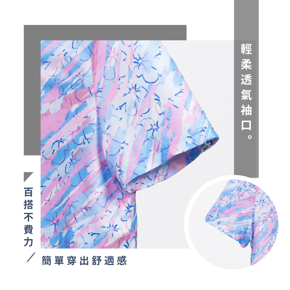 蠶絲上衣,鳳眼上衣,上衣,吸濕排汗,吸濕排汗衣