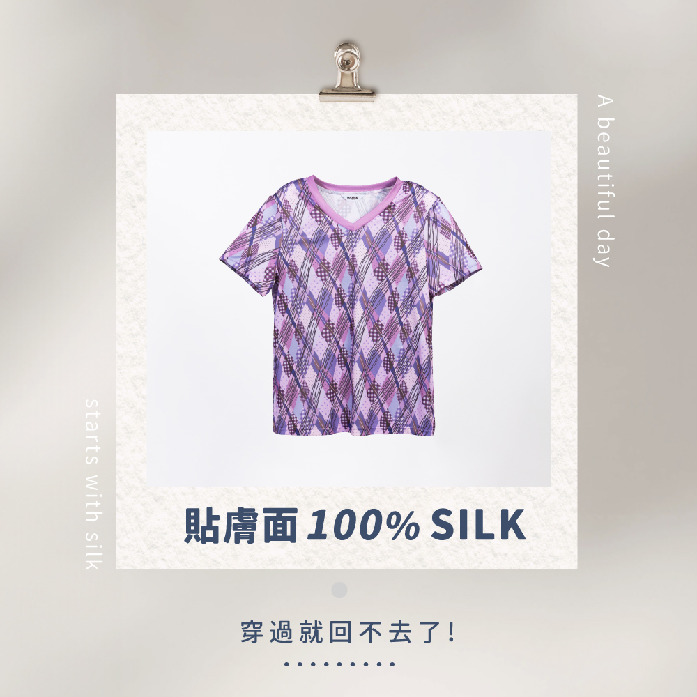 蠶絲上衣,鳳眼上衣,上衣,吸濕排汗,吸濕排汗衣