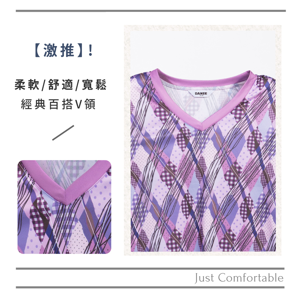 蠶絲上衣,鳳眼上衣,上衣,吸濕排汗,吸濕排汗衣