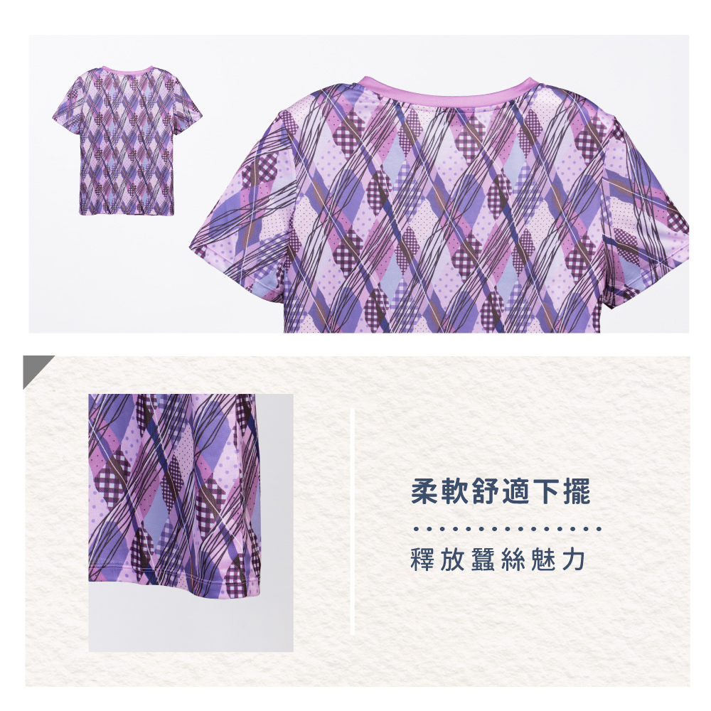 蠶絲上衣,鳳眼上衣,上衣,吸濕排汗,吸濕排汗衣