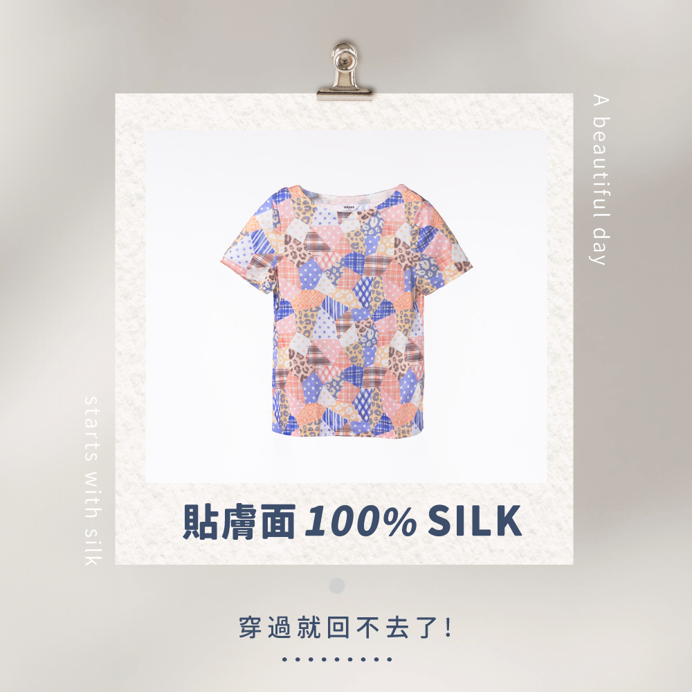 蠶絲上衣,鳳眼上衣,上衣,吸濕排汗,吸濕排汗衣