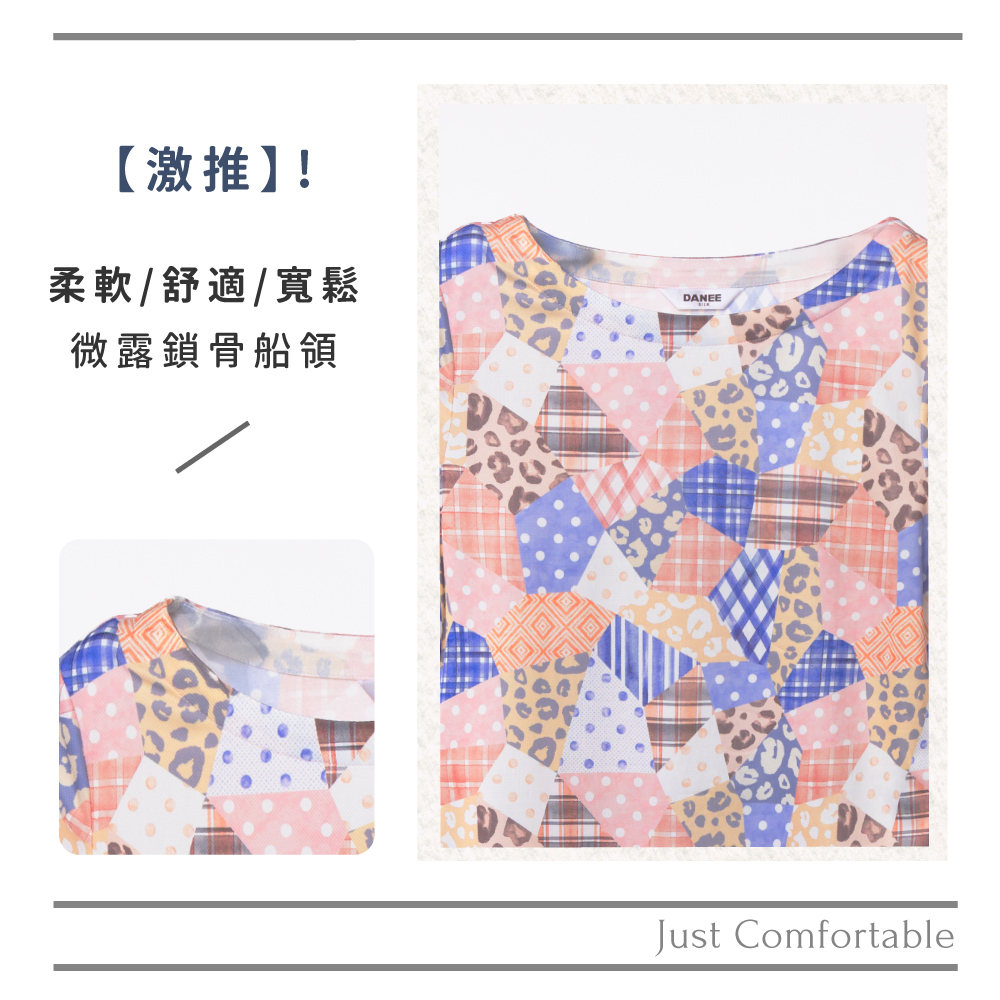 蠶絲上衣,鳳眼上衣,上衣,吸濕排汗,吸濕排汗衣