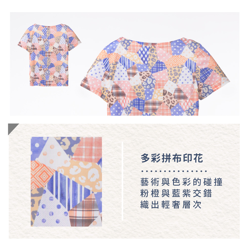 蠶絲上衣,鳳眼上衣,上衣,吸濕排汗,吸濕排汗衣