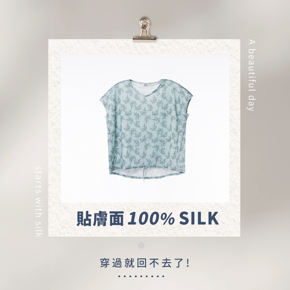 蠶絲上衣,鳳眼上衣,上衣,吸濕排汗,吸濕排汗衣