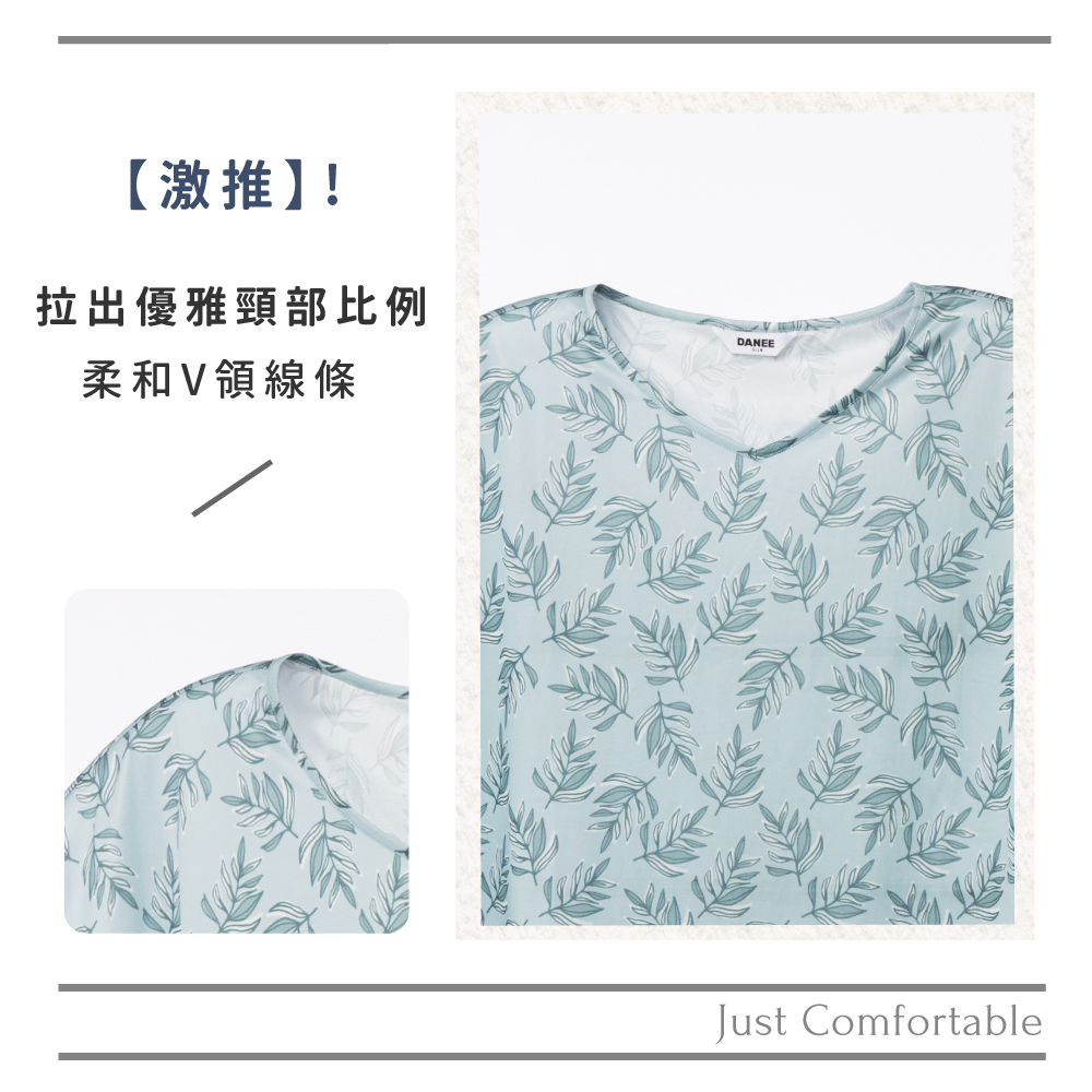 蠶絲上衣,鳳眼上衣,上衣,吸濕排汗,吸濕排汗衣