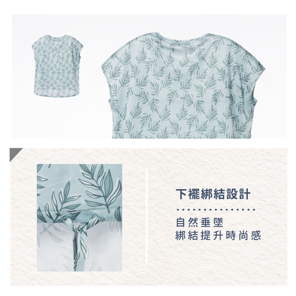 蠶絲上衣,鳳眼上衣,上衣,吸濕排汗,吸濕排汗衣