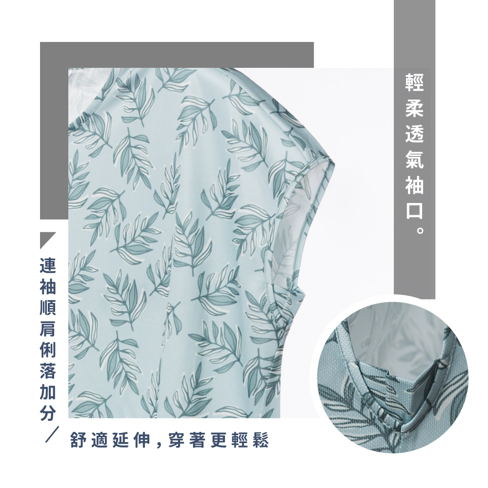 蠶絲上衣,鳳眼上衣,上衣,吸濕排汗,吸濕排汗衣