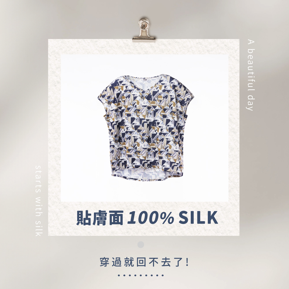 蠶絲上衣,鳳眼上衣,上衣,吸濕排汗,吸濕排汗衣