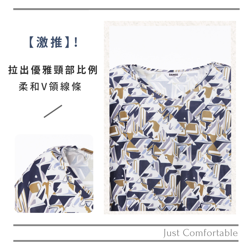 蠶絲上衣,鳳眼上衣,上衣,吸濕排汗,吸濕排汗衣