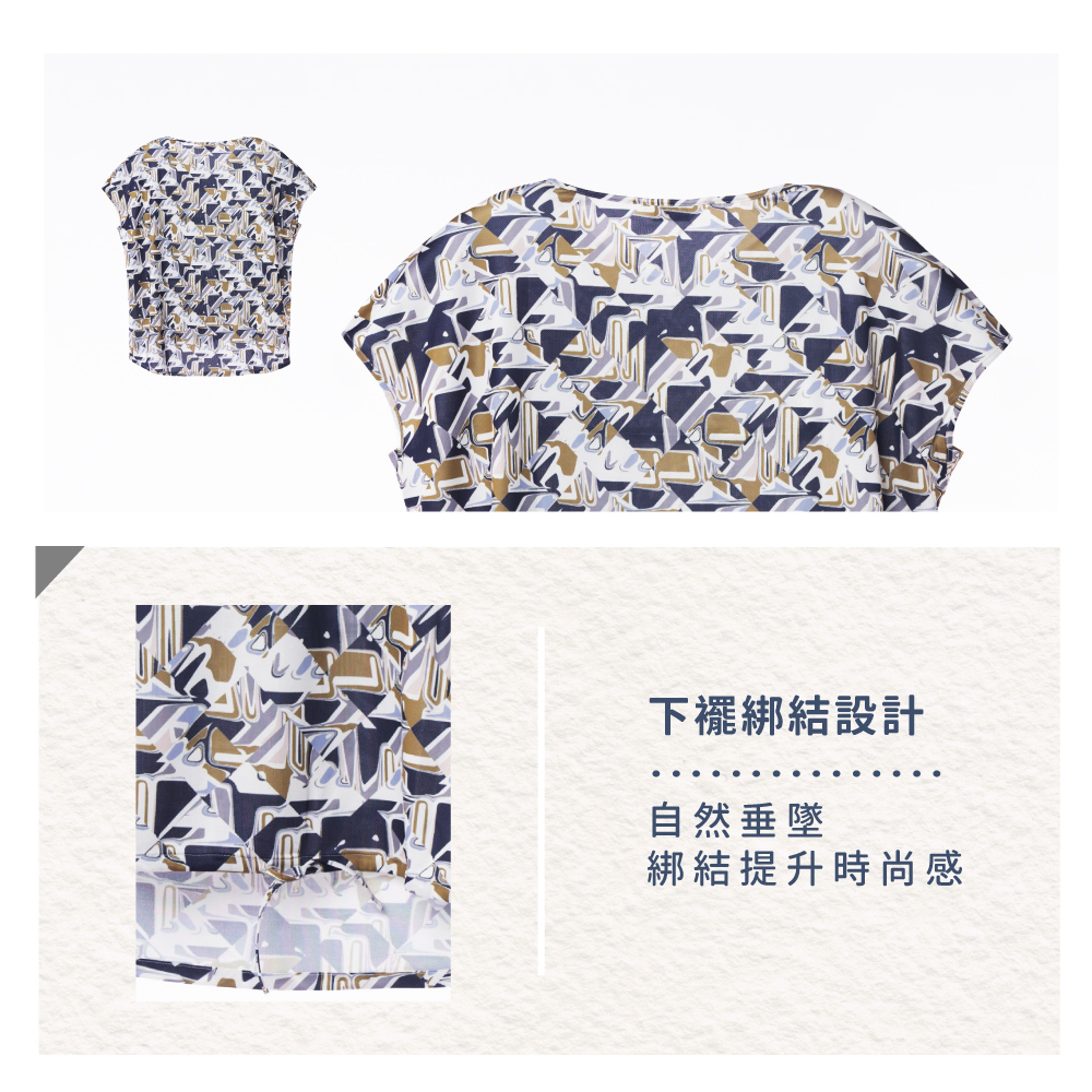 蠶絲上衣,鳳眼上衣,上衣,吸濕排汗,吸濕排汗衣