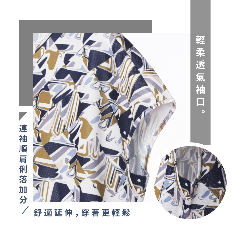 蠶絲上衣,鳳眼上衣,上衣,吸濕排汗,吸濕排汗衣