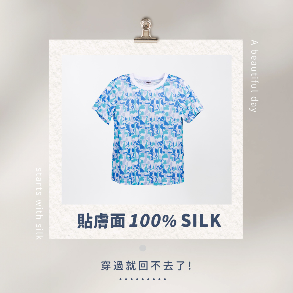蠶絲上衣,鳳眼上衣,上衣,吸濕排汗,吸濕排汗衣