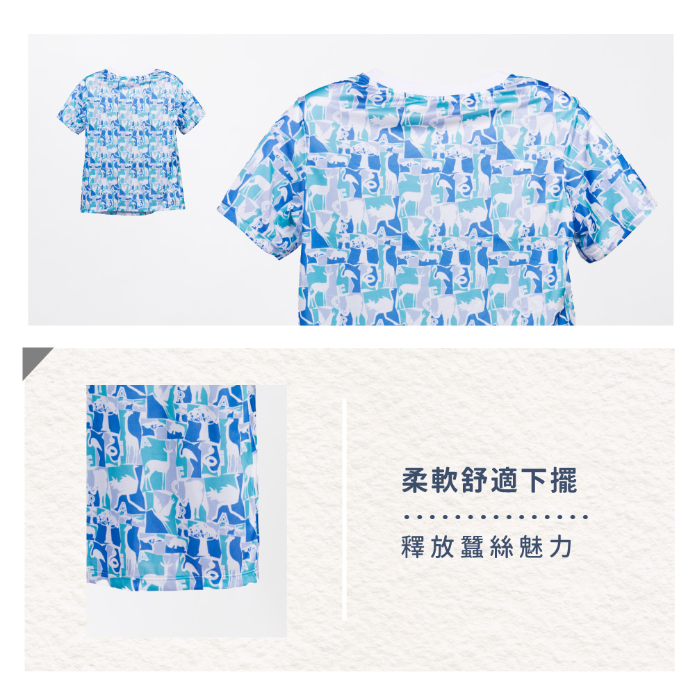 蠶絲上衣,鳳眼上衣,上衣,吸濕排汗,吸濕排汗衣
