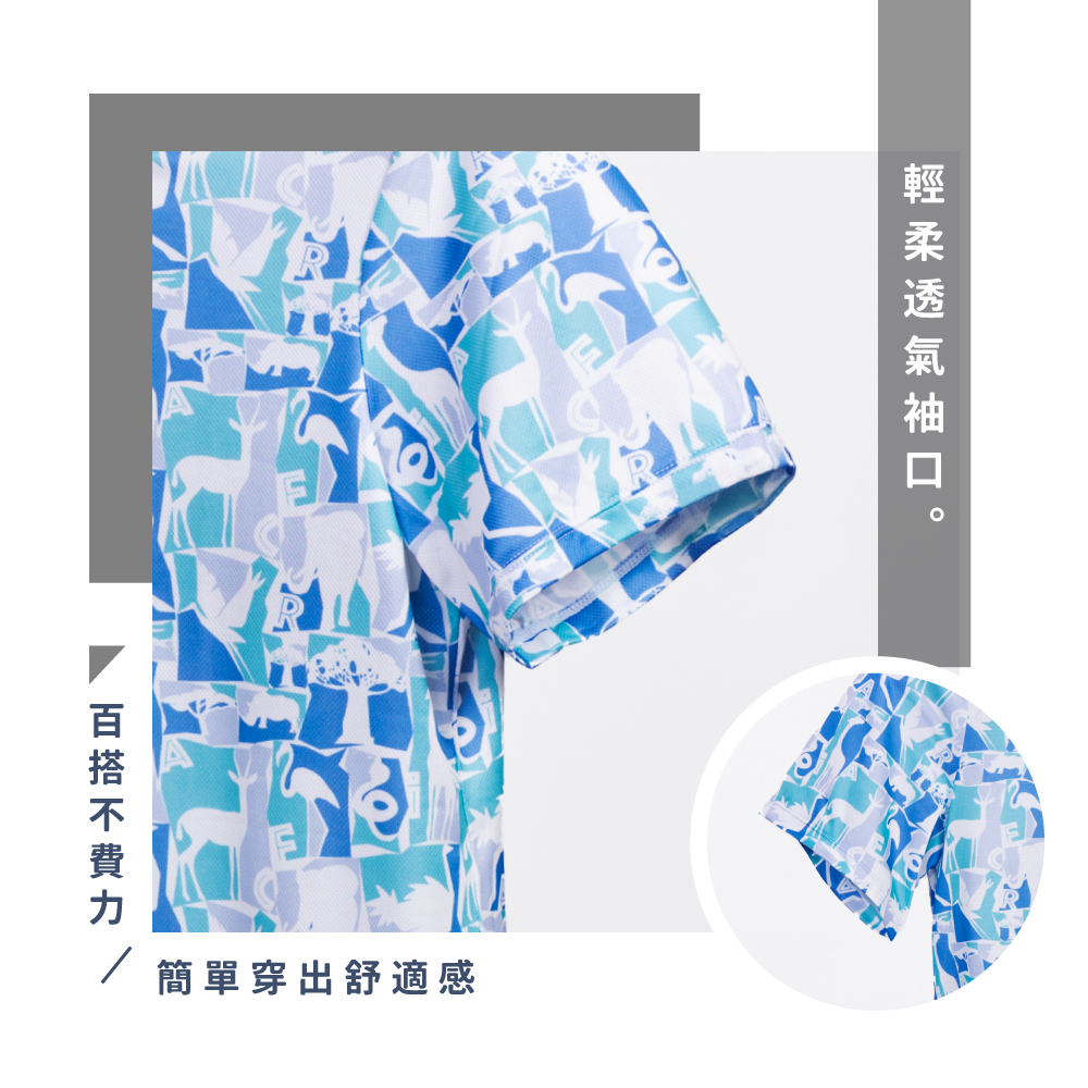 蠶絲上衣,鳳眼上衣,上衣,吸濕排汗,吸濕排汗衣