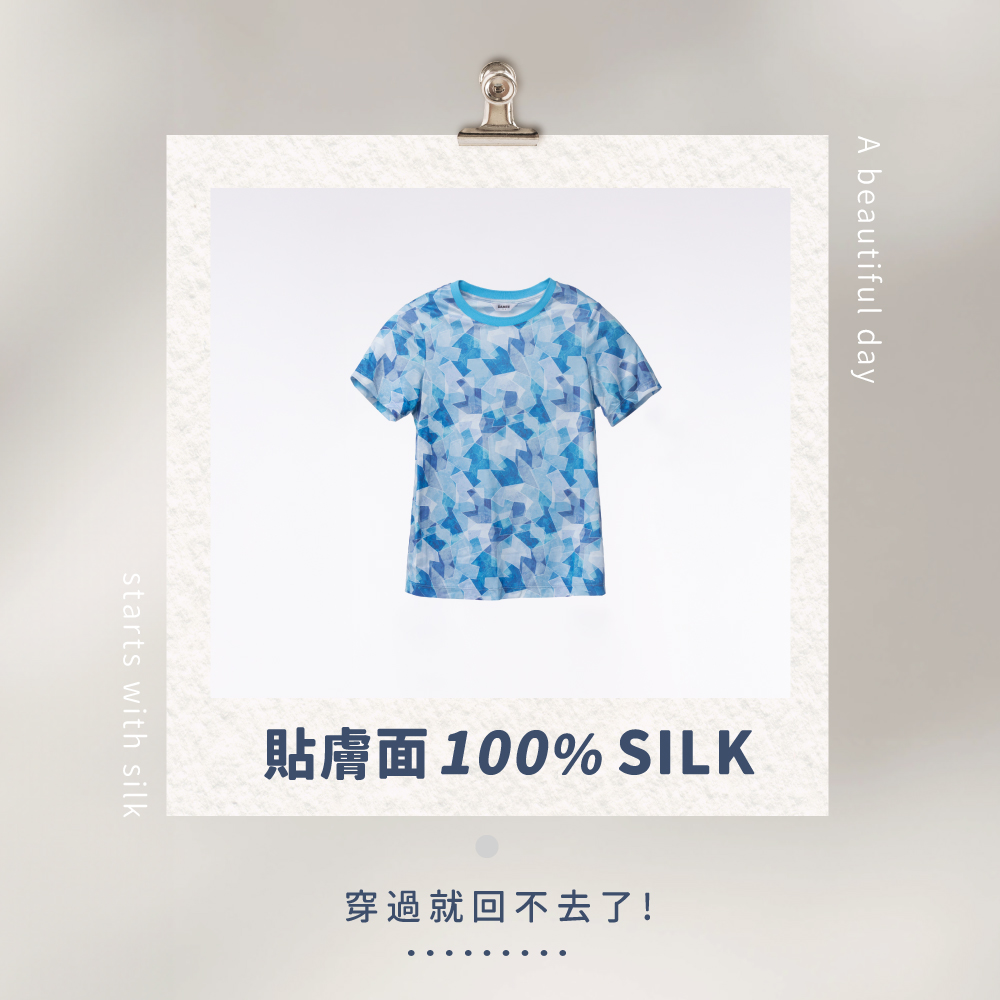 蠶絲上衣,鳳眼上衣,上衣,吸濕排汗,吸濕排汗衣