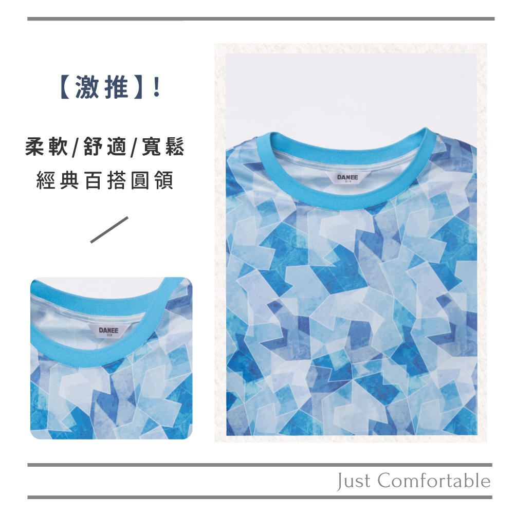 蠶絲上衣,鳳眼上衣,上衣,吸濕排汗,吸濕排汗衣