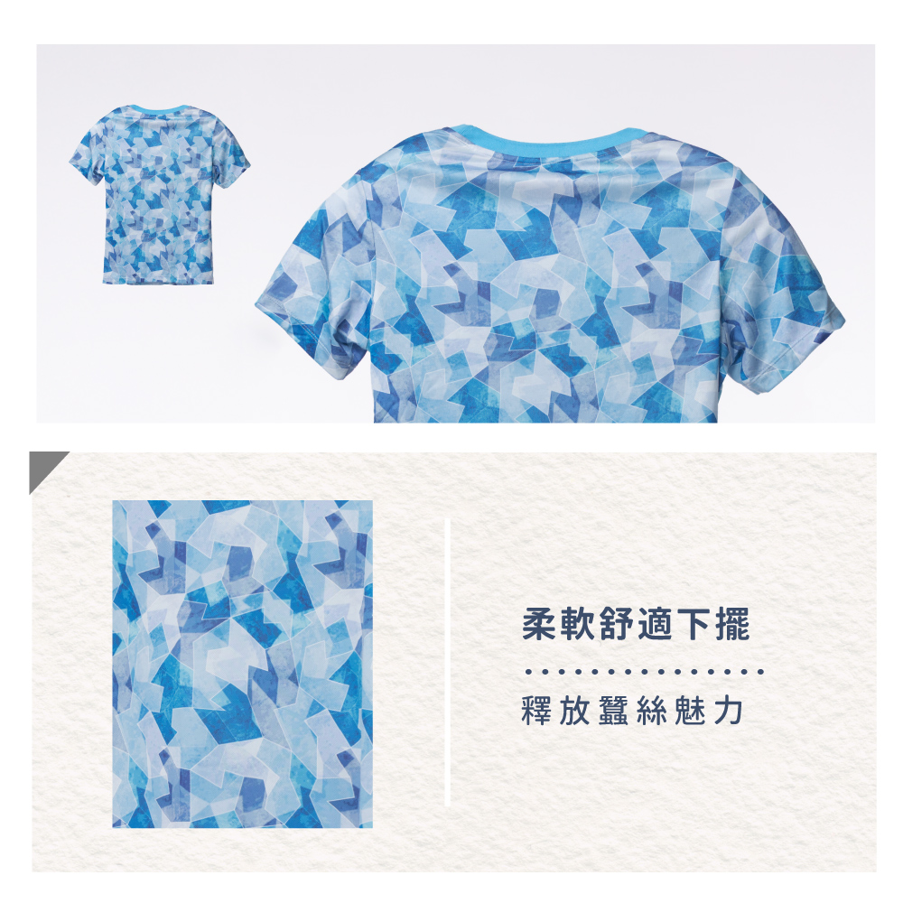 蠶絲上衣,鳳眼上衣,上衣,吸濕排汗,吸濕排汗衣