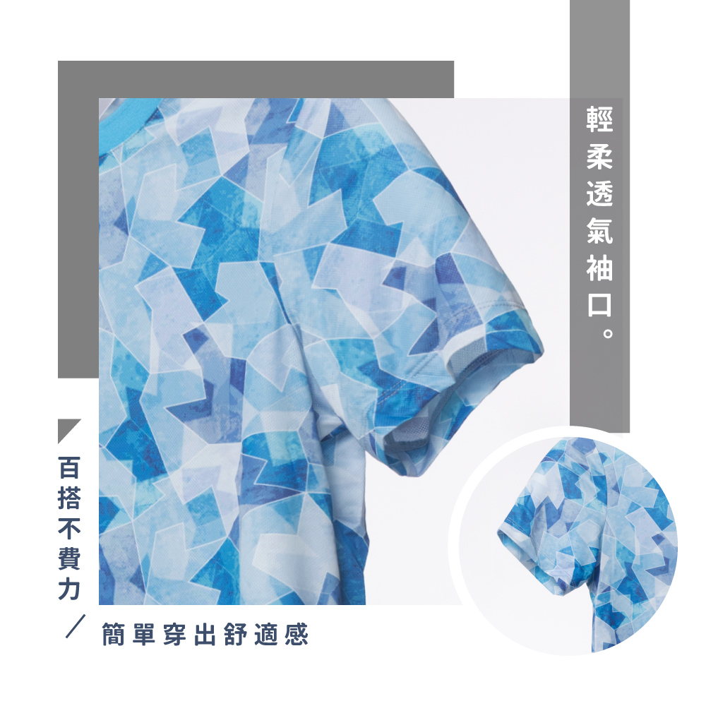 蠶絲上衣,鳳眼上衣,上衣,吸濕排汗,吸濕排汗衣