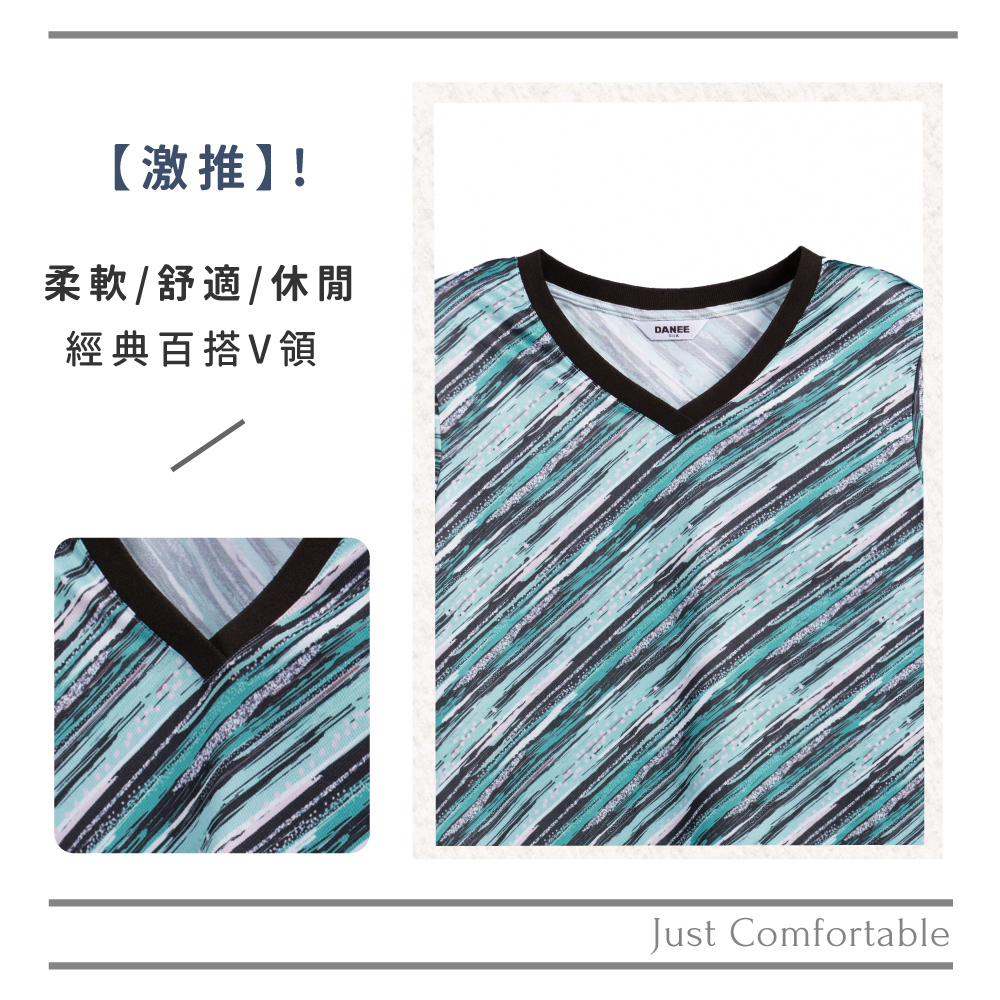 蠶絲上衣,上衣,短袖,吸濕排汗,吸濕排汗衣