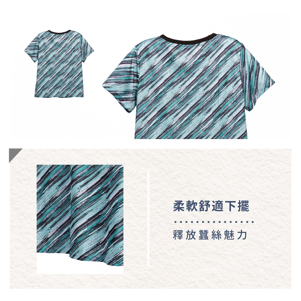 蠶絲上衣,上衣,短袖,吸濕排汗,吸濕排汗衣
