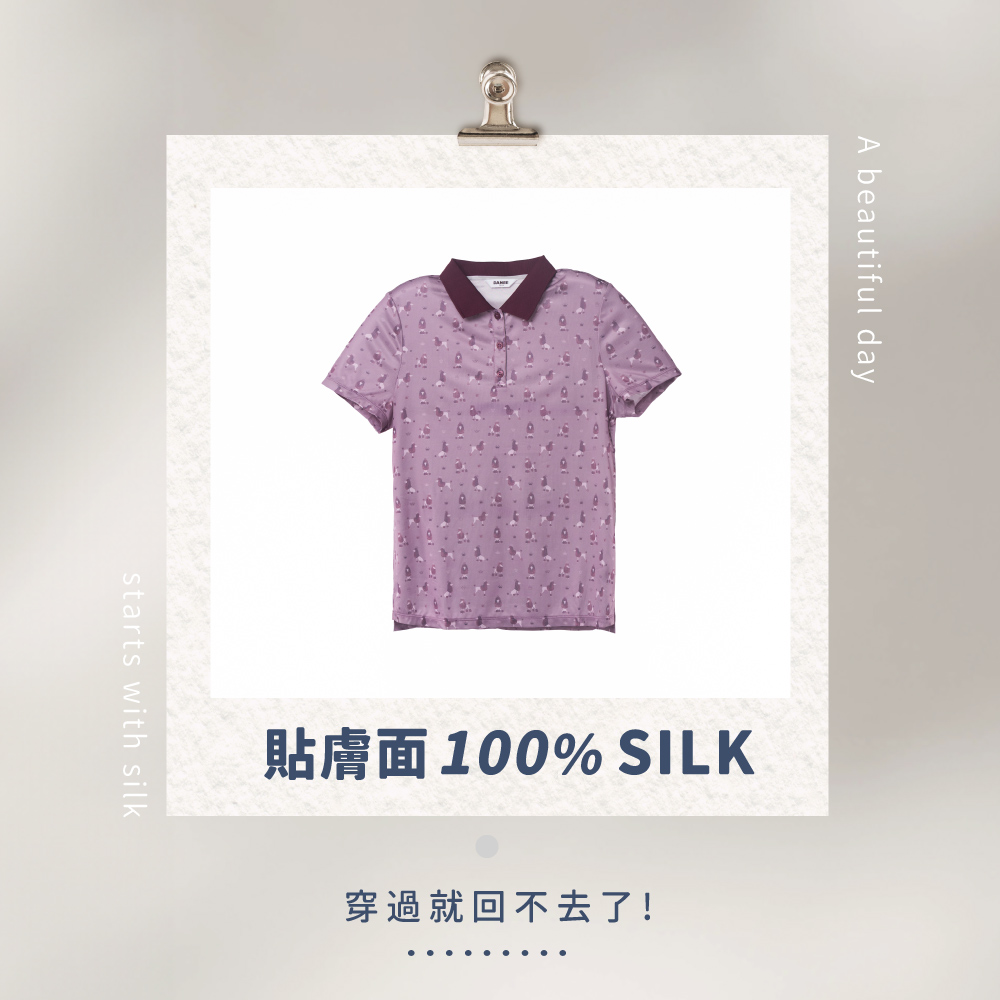 蠶絲上衣,鳳眼上衣,上衣,吸濕排汗,吸濕排汗衣