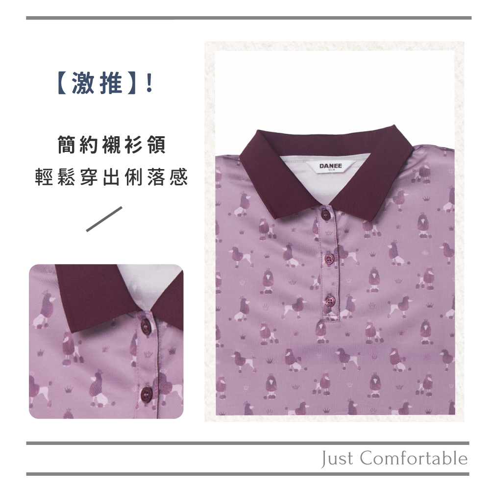 蠶絲上衣,鳳眼上衣,上衣,吸濕排汗,吸濕排汗衣