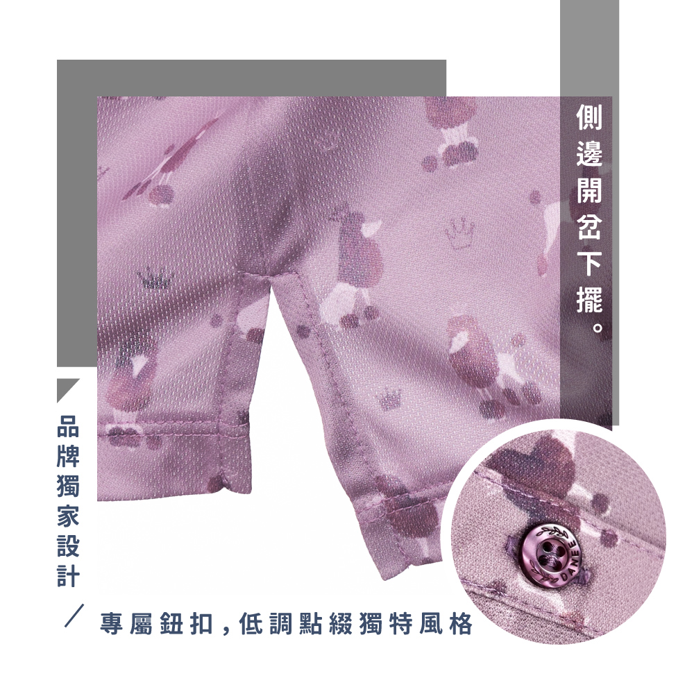 蠶絲上衣,鳳眼上衣,上衣,吸濕排汗,吸濕排汗衣