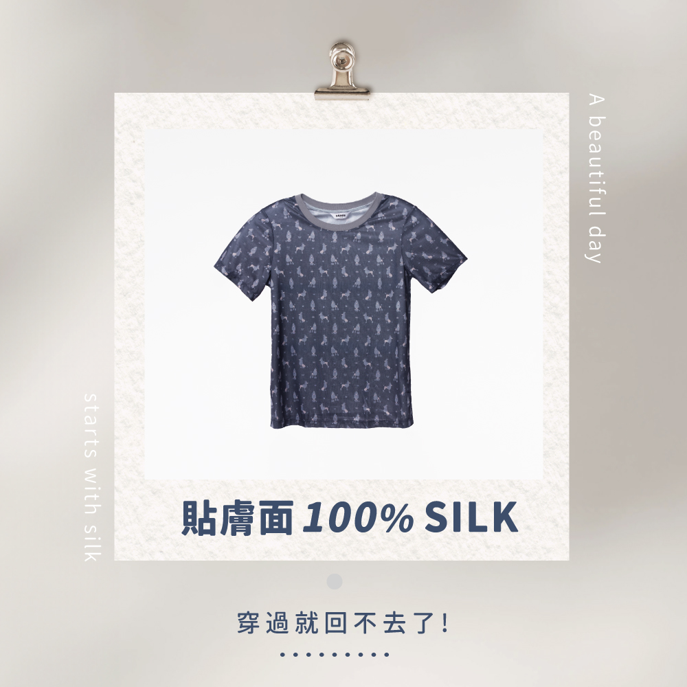 蠶絲上衣,鳳眼上衣,上衣,吸濕排汗,吸濕排汗衣