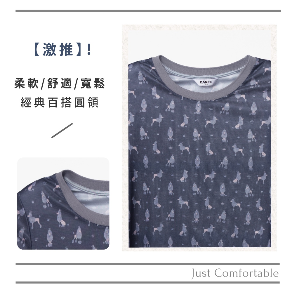 蠶絲上衣,鳳眼上衣,上衣,吸濕排汗,吸濕排汗衣