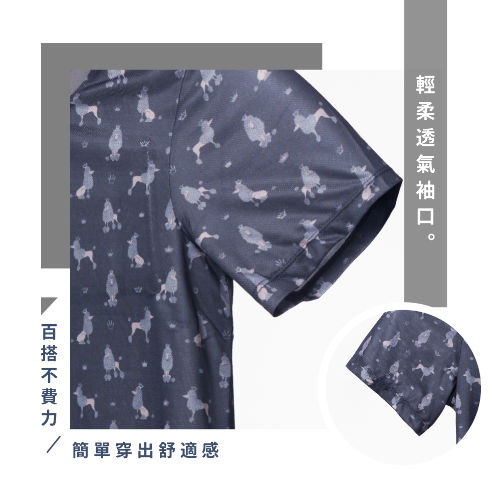 蠶絲上衣,鳳眼上衣,上衣,吸濕排汗,吸濕排汗衣