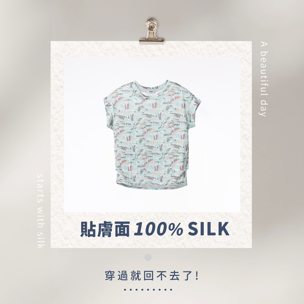 蠶絲上衣,鳳眼上衣,上衣,吸濕排汗,吸濕排汗衣