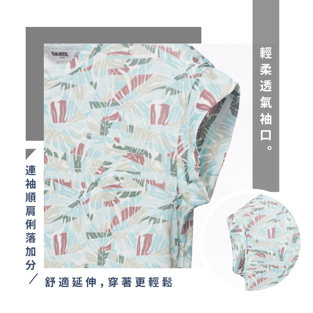 蠶絲上衣,鳳眼上衣,上衣,吸濕排汗,吸濕排汗衣