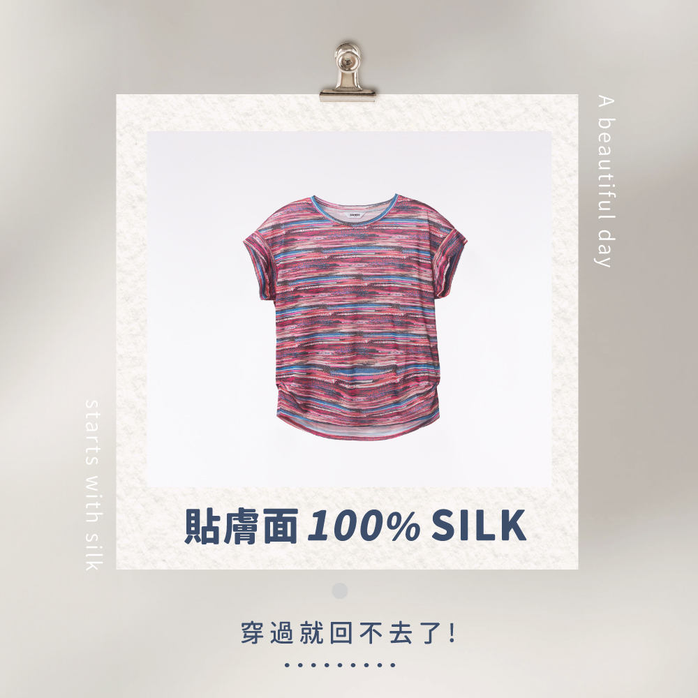 蠶絲上衣,鳳眼上衣,上衣,吸濕排汗,吸濕排汗衣