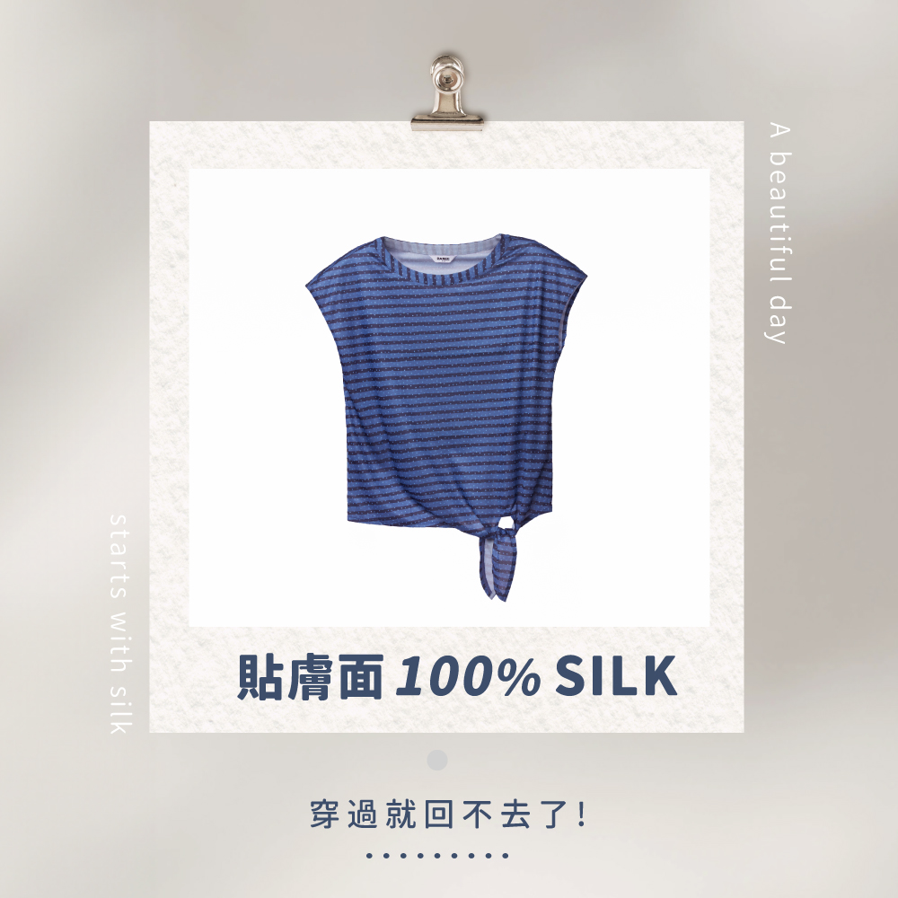 蠶絲上衣,鳳眼上衣,上衣,吸濕排汗,吸濕排汗衣