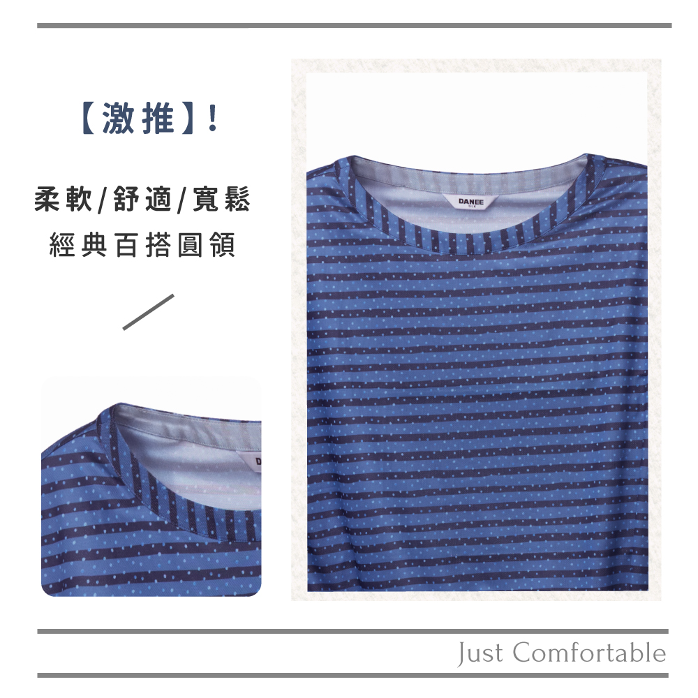 蠶絲上衣,鳳眼上衣,上衣,吸濕排汗,吸濕排汗衣